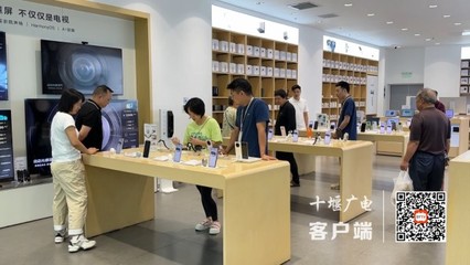 十堰城區(qū)“考后經(jīng)濟”漸熱,消費需理性