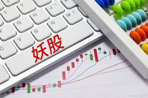 補(bǔ)掉缺口,但是反彈無力 周二,a股繼續(xù)反彈還是下跌中繼