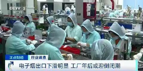 裁員、庫(kù)存積壓、停產(chǎn)!年銷售額超337億的大產(chǎn)業(yè),一夜入冬?