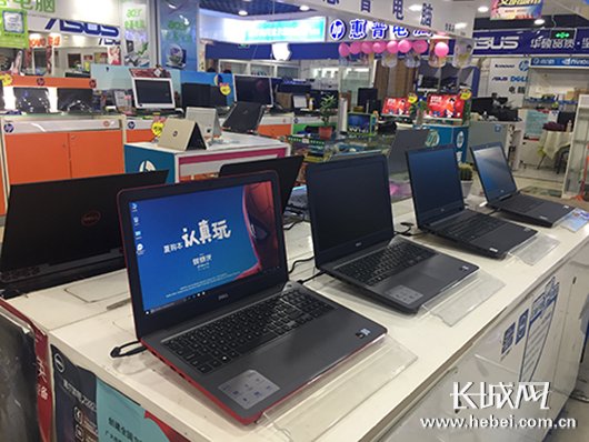 石家莊迎來電子產(chǎn)品銷售黃金期 優(yōu)惠與分數(shù)掛鉤