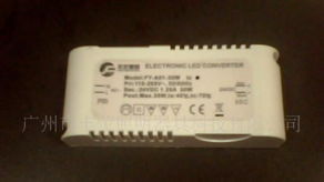 豐熒可調光電子鎮(zhèn)流器