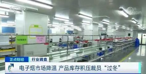 裁員、庫(kù)存積壓,年銷售額超337億的大產(chǎn)業(yè)一夜入冬?