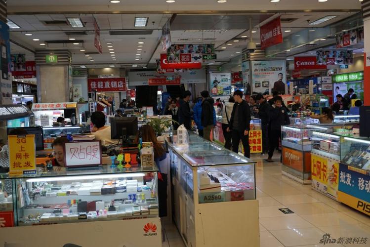 商場如戰(zhàn)場 電子產品銷售中的三十六計5圖3