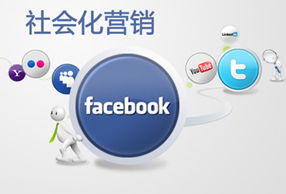 2014年 單仁資訊實戰(zhàn)商業(yè)智慧雜志 中國第一份專注于網絡經營的聽雜志