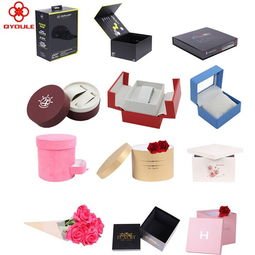 數(shù)碼產(chǎn)品包裝盒定制：友樂包裝，廣東電腦及數(shù)碼設(shè)備的專業(yè)選擇