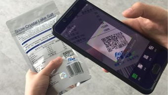 你每天都在吃的東西，悄悄變了